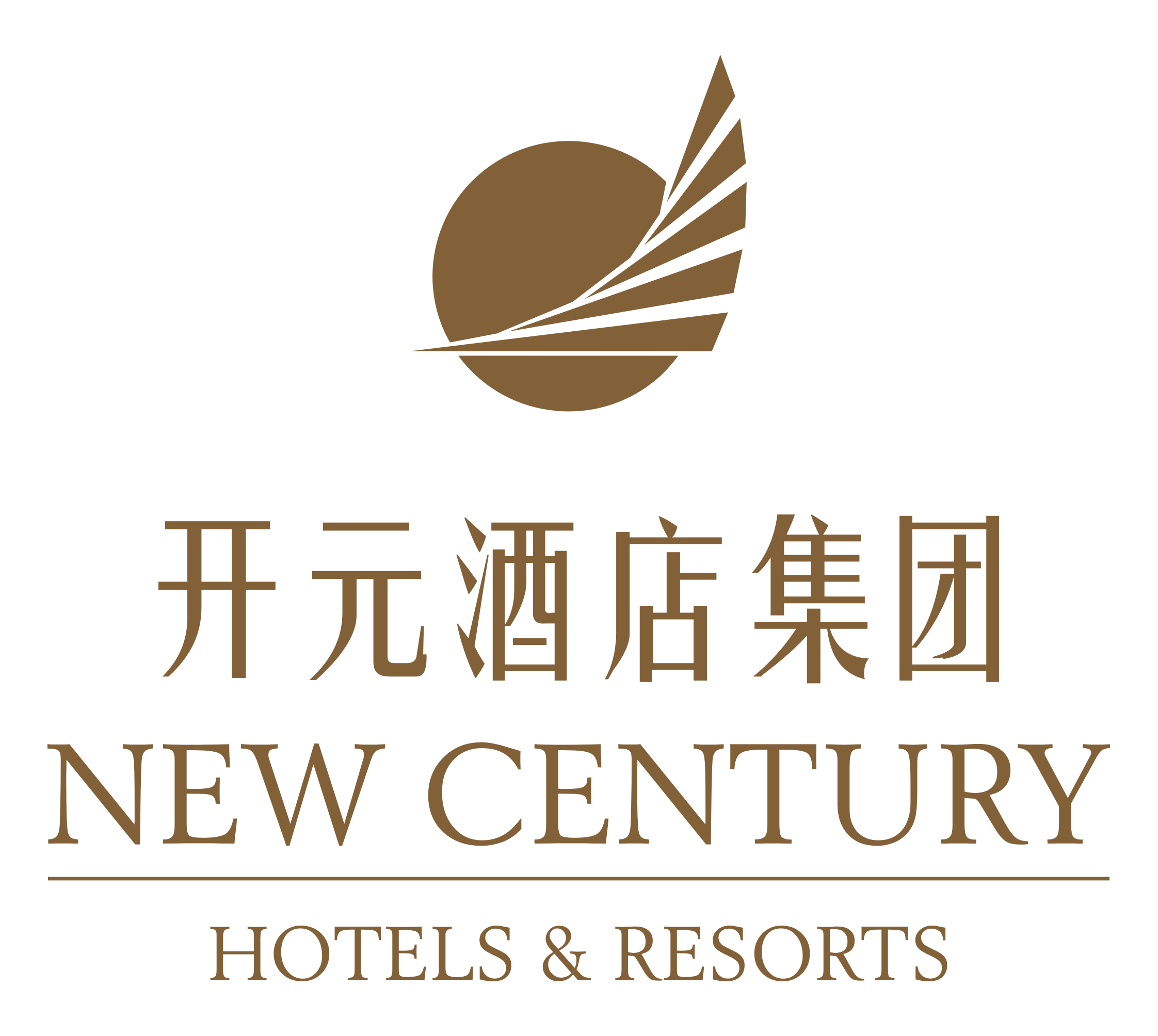 延安翠泉开元酒店 Logo